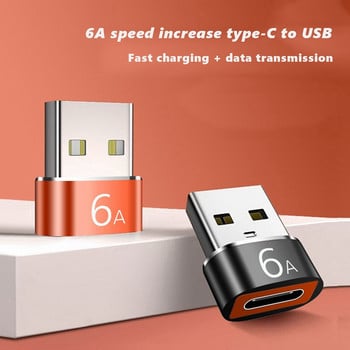 2 τεμάχια 6A Τύπος C σε USB 3.0 OTG Μετατροπέας USB C Γυναικείο σε USB αρσενικό για Macbook Samsung Xiaomi Huawei, Ασημί Γκρι