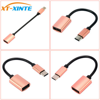 Тип-C USB 3.1 към USB 2.0 OTG адаптер Тип C Конектор за кабел за данни за Macbook за Letv Max 4C USB C кабел