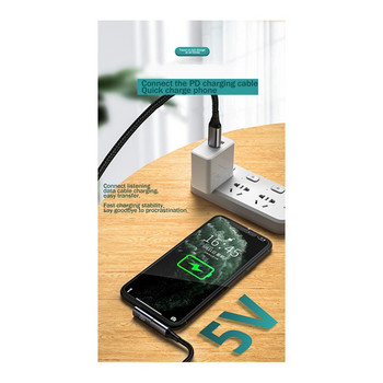 Адаптер за мобилен телефон PD Преобразувател за бързо зареждане за кабел за данни на мобилен телефон Iphone