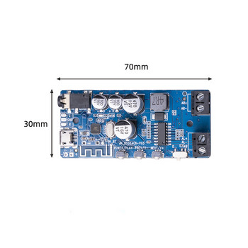 Ενισχυτής ισχύος 2X5W Bluetooth 5.0 Κατηγορία D Ήχου HiFi Στερεοφωνικό ασύρματο Μίνι Εφαρμογή κάρτας ήχου USB Ψηφιακή πλακέτα AMP