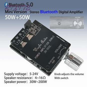 MINI Bluetooth 5.0 Wireless Audio Digital Power ενισχυτής Stereo board 50Wx2 Bluetooth Amp Amplificador 502l