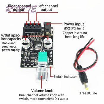 MINI Bluetooth 5.0 Wireless Audio Digital Power ενισχυτής Stereo board 50Wx2 Bluetooth Amp Amplificador 502l