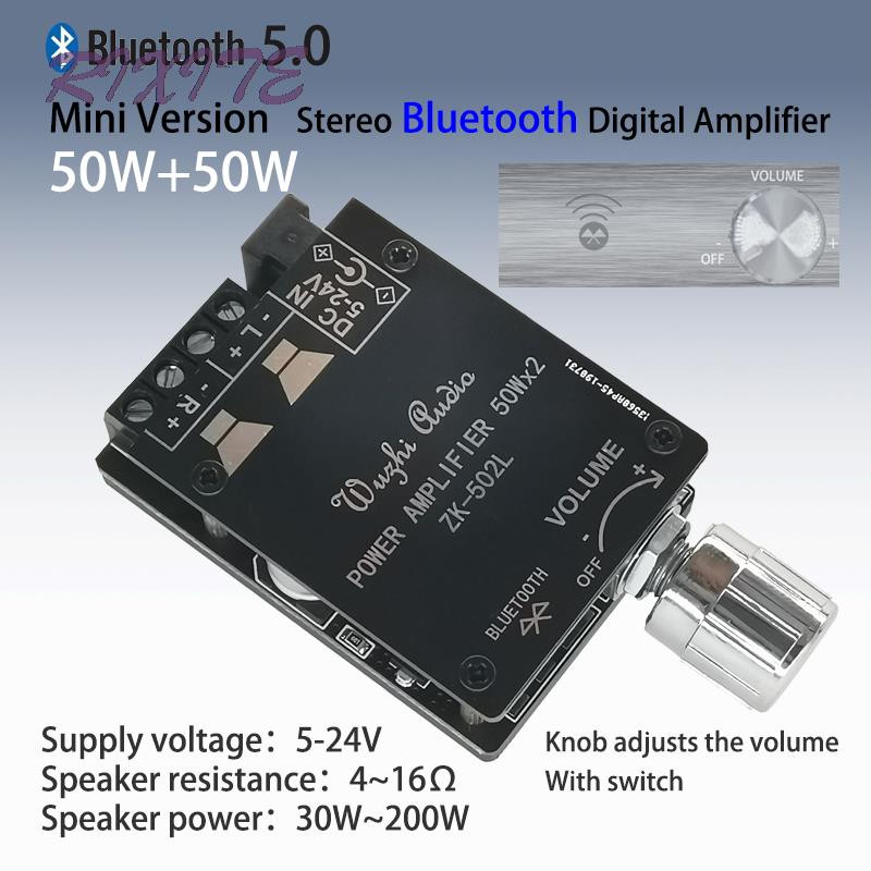 MINI Bluetooth 5.0 bežično audio digitalno pojačalo snage Stereo ploča 50Wx2 Bluetooth pojačalo Amplificador 502l