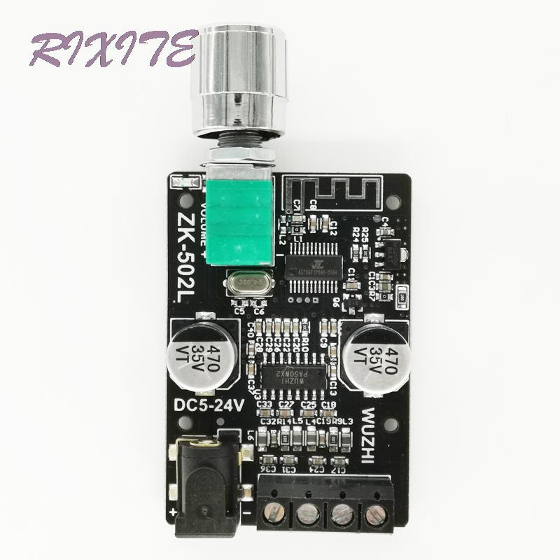 MINI Bluetooth 5.0 bežično audio digitalno pojačalo snage Stereo ploča 50Wx2 Bluetooth pojačalo Amplificador 502l