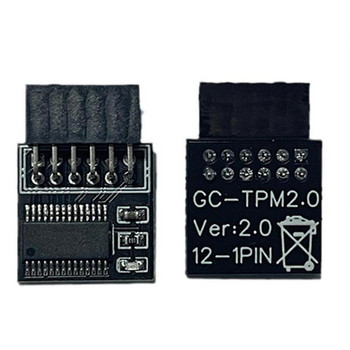 Υποστήριξη απομακρυσμένης κάρτας μονάδας ασφαλείας κρυπτογράφησης TPM 2.0 Έκδοση 2.0 12 14 18 Υποστήριξη 20-1 pin Υποστήριξη πολλαπλής επωνυμίας Μητρική πλακέτα