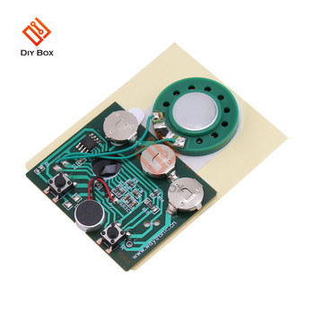 30S Sound Voice Recorder Music Board Photosensitive Key Control Προγραμματιζόμενη μονάδα ήχου chip για ευχετήρια κάρτα DIY