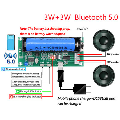 PAM8403 stiprintuvo plokštė 2*3W 2.0 kanalų stereo D klasės garso stiprintuvas Bluetooth 5.0 18650 baterijos laikiklis garsiakalbis A153