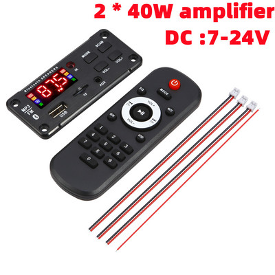 2 * 40 W võimendi Bluetooth 80 W bass MP3 mängija WAV dekoodri plaat 12 V auto FM raadio mooduli tugi äratuskell TF USB AUX salvestus
