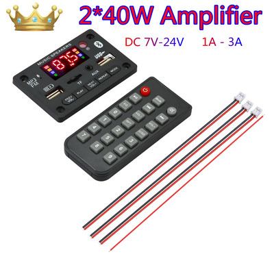 2 * 40 W võimendi Bluetooth 80 W bass MP3 mängija WAV dekoodri plaat 12 V auto FM raadio mooduli tugi äratuskell TF USB AUX salvestus