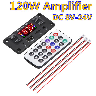 2 * 40 W võimendi Bluetooth 80 W bass MP3 mängija WAV dekoodri plaat 12 V auto FM raadio mooduli tugi äratuskell TF USB AUX salvestus