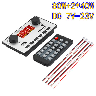 2*40W pojačalo Bluetooth 80W bas MP3 player ploča WAV dekodera 12V auto FM radio modul podrška budilica TF USB AUX snimanje