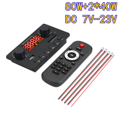 2 * 40 W võimendi Bluetooth 80 W bass MP3 mängija WAV dekoodri plaat 12 V auto FM raadio mooduli tugi äratuskell TF USB AUX salvestus