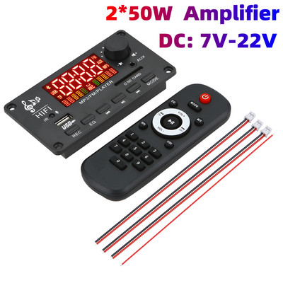 2 * 40 W võimendi Bluetooth 80 W bass MP3 mängija WAV dekoodri plaat 12 V auto FM raadio mooduli tugi äratuskell TF USB AUX salvestus