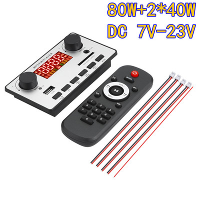 2 * 40 W võimendi Bluetooth 80 W bass MP3 mängija WAV dekoodri plaat 12 V auto FM raadio mooduli tugi äratuskell TF USB AUX salvestus