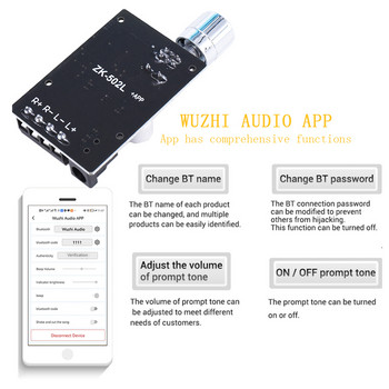 Ηχεία ήχου DIY Bluetooth 5.0 Ψηφιακός ενισχυτής υψηλής ισχύος Stereo Board 50W+50W AMP Amplificador Audio Home Cinema