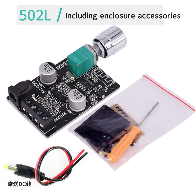 Hangszórók DIY Bluetooth 5.0 nagy teljesítményű digitális erősítő sztereó kártya 50W+50W AMP erősítő audio házimozi