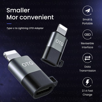USB Type C към 8-пинов OTG адаптер за iPhone 14 13 12 11 Pro Max XR 2A Кабел за данни за бързо зареждане, конвертор за слушалки U диск