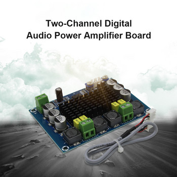 1PCS DC12-26V 2*120W двуканален цифров стерео аудио усилвател на мощност Платка с висока мощност CS8673 Направи си сам 240W Amplificador Sound Board