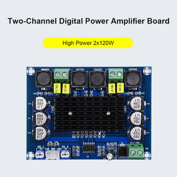 1PCS DC12-26V 2*120W двуканален цифров стерео аудио усилвател на мощност Платка с висока мощност CS8673 Направи си сам 240W Amplificador Sound Board