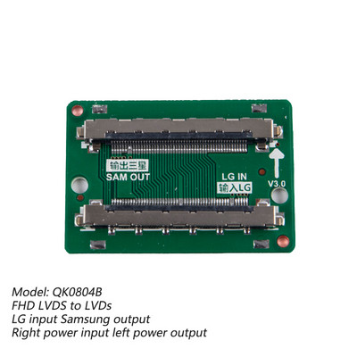 FHD LVDS LVDS 51 ακίδων SAM στροφή Καλώδιο σύνδεσης καλωδίου LG Πλακέτα προσαρμογέα Αντικατάσταση αριστερά και δεξιά