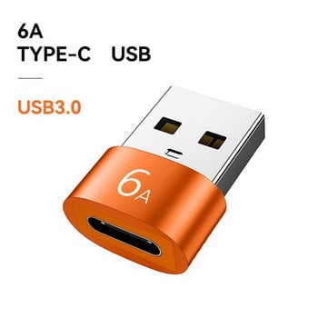 2 τεμάχια 6A Τύπος C σε USB 3.0 OTG Μετατροπέας USB C Γυναικείο σε USB αρσενικό για Macbook Samsung Xiaomi Huawei, Ασημί Γκρι