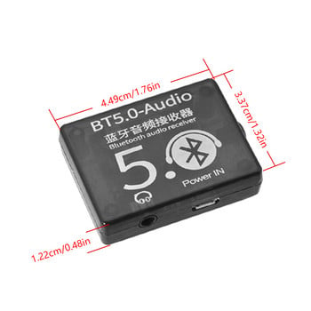 Mini Bluetooth 5 0 Decoder Board Audio Receiver BT5 0 PRO MP3 Player χωρίς απώλειες Ασύρματη μονάδα ενισχυτή μουσικής στερεοφωνική με θήκη
