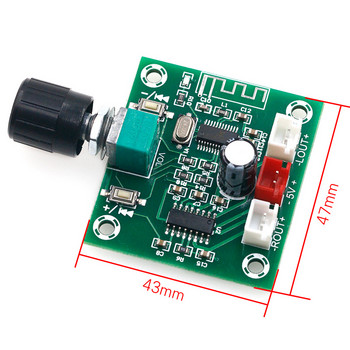 XH-A158 Ultra Clear Bluetooth 5.0 Power Amplifier Board Pam8403 Small Power DIY Wireless Speaker Amplifier Board 5W*2