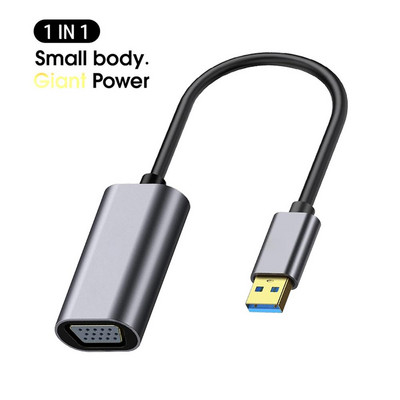 Adapter tipa C na VGA za prijenosno računalo Tip-c sučelje prijenosa projektora Usb3.1 10gbps Usb3.0 na VGA HDMI-kompatibilan pretvarač