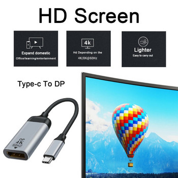 USB C към HDMI-съвместим адаптер 4K кабел, USB 3.0 тип C мъжки към HDMI-съвместим женски (4K@60Hz)
