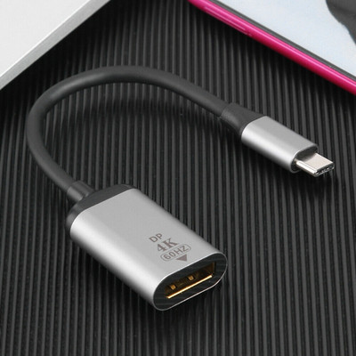 USB C към HDMI-съвместим адаптер 4K кабел, USB 3.0 тип C мъжки към HDMI-съвместим женски (4K@60Hz)