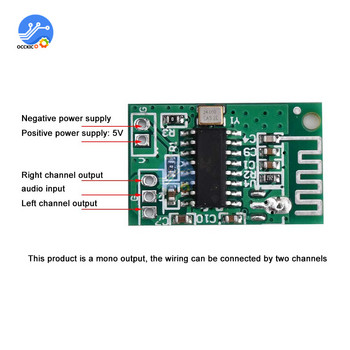 10 τμχ CA-6928 Bluetooth Μονάδα ήχου LED Power 3.3V-8V Audio Dual Digital Audio Module Amplifier Board