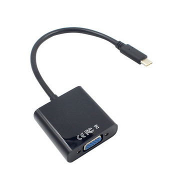 Botique-USB-C USB3.1 Type C για Καλώδιο προσαρμογέα VGA Αρσενικό σε VGA Μετατροπέας μεταφοράς βίντεο 1080P για 12 ίντσες