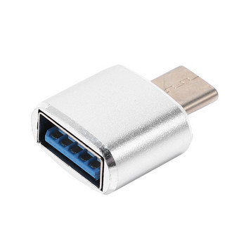 Προσαρμογέας 2X Usb C σε USB 2 Πακέτο Τύπος C σε USB 3.0 Προσαρμογέας USB που υποστηρίζει Otg για συσκευές Galaxy S9/S8 (Ασημί)