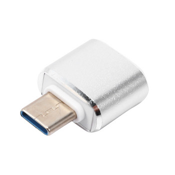 2X USB C към Usb адаптер 2 пакета Тип C към Usb 3.0 адаптер Usb адаптер, поддържащ Otg за Galaxy S9/S8 устройства (сребрист)
