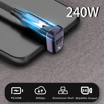 Μετατροπέας γρήγορης φόρτισης 240 W USB4.0 40 Gbps 8K@60Hz USB C PD3.1 Υποδοχή προσαρμογέα για MacBook Pro M1 M2 φορητό υπολογιστή Lenovo Dell HP