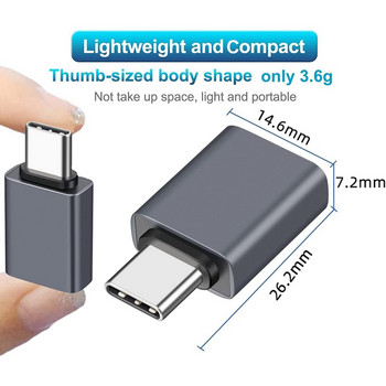 Προσαρμογέας USB C σε USB 3.1 OTG 10 Gbps Προσαρμογέας OTG για Pro/Air, Ipad, Imac, Samsung