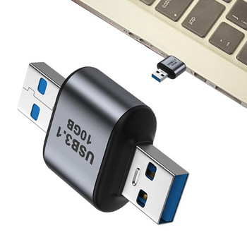 Μετατροπέας USB 3.1 σε Type-C USB 3.1 GEN 2 Μετατροπέας διπλής όψης 10 Gbps Μετατροπέας αλουμινίου υψηλής ταχύτητας συμβατός με ακουστικά