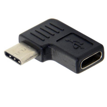 Висококачествен лакътен черен USB 3.1 Type-C мъжки към женски удължителен преобразувател за зареждане и предаване на OTG данни