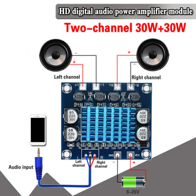 TPA3110 XH-A232 30W+30W 2.0 kanalų skaitmeninis stereo HD garso galios stiprintuvo plokštė Dviejų kanalų skaitmeninis garso stiprintuvas DC 8-26V3A
