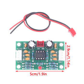 XH-A902 NE5532 Операционен модул за предусилвател Цифров аудио преден усилвател Платка Предусилвател 5 пъти скорост Широко напрежение