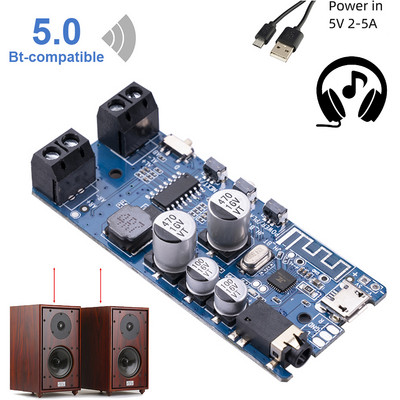 2x5W15W/50W ar Bluetooth saderīgs jaudas pastiprinātājs 90DB audio stereo bezvadu mūzikas atskaņotājs skaņas karte AMP plate