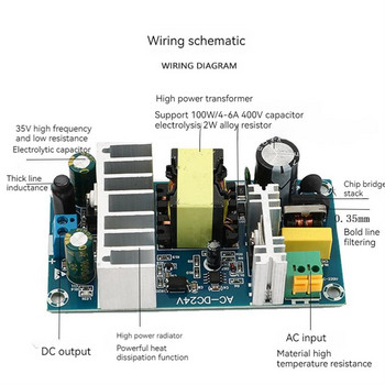 1 τεμ 100w 24v Switching Power Supply Board Ac-dc High-Power Power Supply Module Switch Board Diy Kit for Smart Home