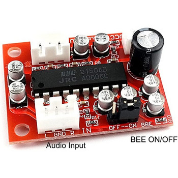NJM2150 BBE Tone Board Sound Effect Exciter Подобрява Treble Bass Amp Без функция за предусилвател