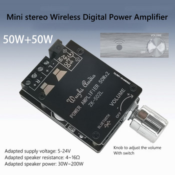 ZK-502L MINI Bluetooth 5.0 DC 5-24V Безжичен аудио Цифров усилвател на мощност Стерео платка 50Wx2 Bluetooth Amp Amplificador