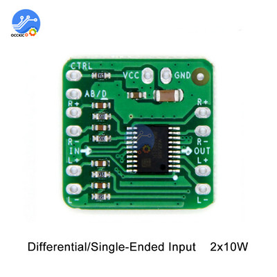 Diferentsiaalvõimsusvõimendi plaat 2x10W 2x18W digitaalne D-klassi helivõimsusvõimendi HT8697 diferentsiaalsisend 3,6-8,5 V 6～14 V