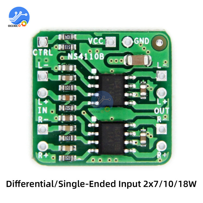 Ploča za diferencijalno pojačalo snage 2x10W 2x18W Digitalno audio pojačalo snage D klase HT8697 Diferencijalni ulaz 3,6-8,5V 6～14V
