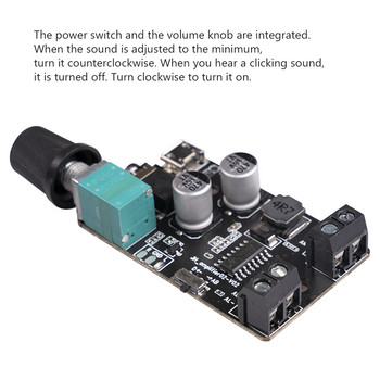 2x5W платка за цифров усилвател на мощност AUX високоговорител DC 5V двуканален стерео модул за домашна музика Аудио усилвател с контрол на силата на звука