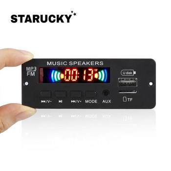 12V усилвател на мощност 2*3W MP3 декодер платка със SD карта Bluetooth 5.0 радио модул поддържа FM TF USB AUX