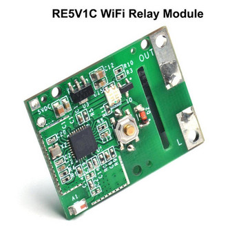 Релеен модул RE5V1C Switch Wifi Smart Switch 5V DC Inching/Selflock APP/Voice/LAN Modes Control Wireless Working Switches N7N8