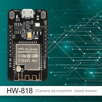 ESP32-CAM-CH340 Платка за разработка WiFi Bluetooth безжичен модул Поддържан ESP32 UART SPI I2C PWM интерфейс за интелигентен дом